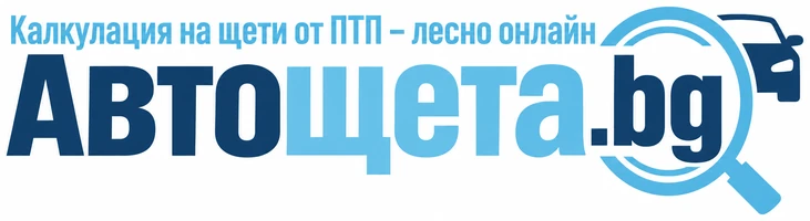 Автощета.bg – лого